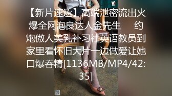 杭州留学小骚货