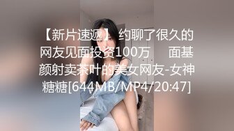 LonelyMeow 2020最后一爽炮