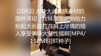 爱豆传媒ID5332中秋团圆淫妻大战三父子