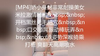 网友自拍情景剧美女欠钱不还被逼肉偿