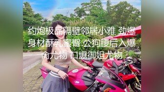 真实母子乱伦自拍外泄，舌吻猛操，精液颜射