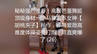 [MP4/200MB]大一女生军训迟到被教官单独留下训练最后强迫女生和自己车震女生一脸不情愿