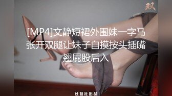 《顶流女神☀️反差泄密》露脸才是王道！万狼求档网红极品身材高颜反差婊【鸡巴日记】新流私拍，人体盛宴3P4P5P令人乍舌 (2)