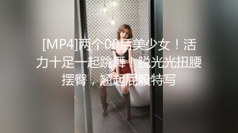 杏吧独家 - 特殊家政女仆，被调教成我的专属小母狗