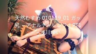 [MP4]STP24478 【超美颜值美艳女神】最新极品网红美少女【小余】剧情新作-为了吸粉出卖肉体的洛丽塔 COS啪啪深喉 VIP2209