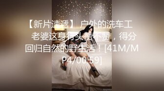 [MP4]粉红兔系列15-18部 空姐兔兔女神出发前好想干一炮，梦想成真干的爆浆中出肏个过瘾 女僕兔兔为霸道总裁的叫醒服