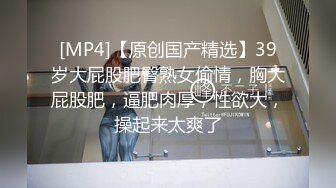 [MP4/1.26G]偷拍！【恋哥】4.24~网络约炮~大奶子少妇~三天三场~过瘾！