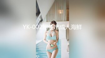 云盘高质露脸泄密 渣男分手求和遭拒 邻家乖乖女的感觉 清纯美女不雅自拍被曝 宿舍紫薇脱衣展示