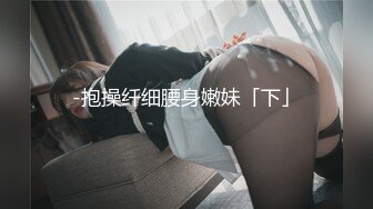 女友被干的的发颤