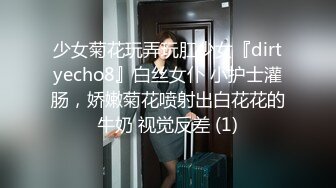 专攻良家少女上门操女技师，全套服务舔背乳推，翘起屁股口交，张开双腿抽插猛操，扶着屁股后入撞击