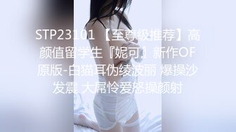 LY-037 莫云雪 别人强奸我捡便宜 绝对领域 x 麻豆传媒映画