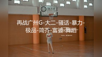 [MP4/ 1.02G] 台湾情侣泄密清秀的幼稚园老师兼职赚外快被曝光