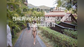 极品窈窕身材微博网红尤物▌草莓味的软糖呀 ▌Q弹乳房双头龙淫靡至极，扒开淫臀无尽的魔力勾人心弦