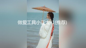 【新速片遞】&nbsp;&nbsp;&nbsp;&nbsp;唯美人妻 · 风韵犹存 ❤️❤️： 与两个下属的不隐之情，上司太性感，遭遇强奸内射！[368M/MP4/18:10]