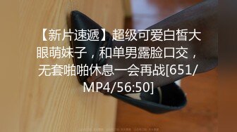 学长带呆萌学弟回家无套艹穴 上集