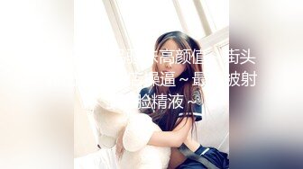 XKXB-8025_赘婿2歪嘴龙王逆袭版杏吧-苏清歌