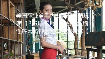 STP22378 网约蓝衣外围妹子 脱掉衣服深喉舔屌 上位骑乘打桩猛操 后入撞击抬起双腿操