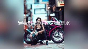 520后入老婆手势认证-敏感-校花-打桩-会所-换妻