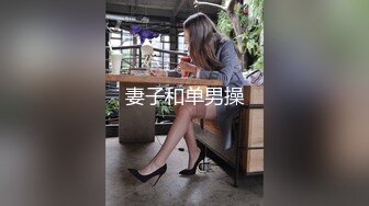 精选商城抄底高颜值花裙大美女 皮肤白皙 商城高挑 小屁屁性感 我的女神啊