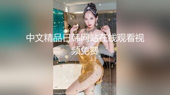 kcf9.com-黑客破解美容院监控摄像头偷拍 客人脱光光全身刀片刮 毛激光去毛囊