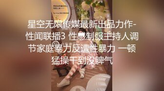 [MOGI-001] 山形生まれ、エロ本（主に寝取られ系）育ち。エロい話に前のめり、スケベ妄想きらきら箱入り娘が嫁入り前最後のヤリだめ！！AV DEBUT こはるさん（仮名）26歳