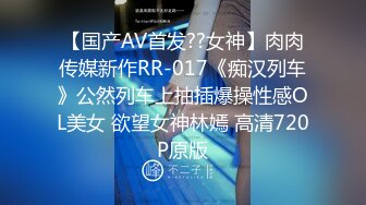 STP27630 天美传媒 TWAV-D003《猛假》龅牙仔胁迫强奸大哥的女人“后果”很严重-娃娃