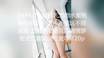 20230520_妖娆的小少妇_93707531