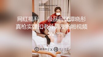 乌克兰美女Mila Azul的Onlyfans最新大合集，各种道具秀尺度更大，肛塞、假jb、电动玩具自慰【730V】 (238)