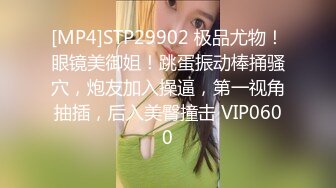 气质熟女之水的诱惑