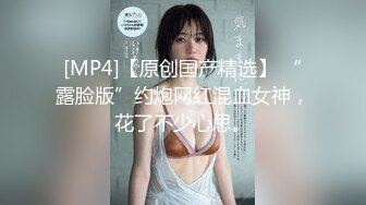 [RHJ-165] レッドホットジャム Vol.165 新人社員のお仕事  鈴木さとみ Satomi Suzuki