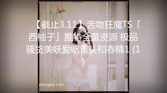 91最新流出 肥猪哥是单位的小领导 和河南的美女同事出差 小旅馆办了她 玩的正起劲呢 老公发视频通话 糊弄过去了继续操