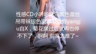 帅小伙重金网约紧身牛仔裤魔鬼身材商务嫩模酒店啪啪 连干3次[MP4/295MB]