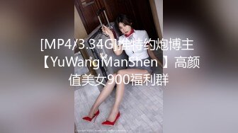 顶级鉴黄电报群 精选上百位顶级美女性爱啪啪【438V】 (237)