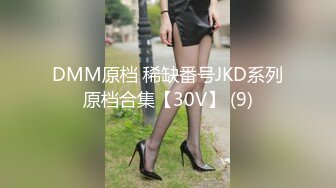 [MP4/ 866M] 长相清纯娇小身材嫩妹足球宝贝装品牌，脱掉衣服翘起屁股露肥逼，深喉交后入抽插摸阴蒂