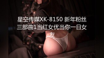 [无码破解]HMN-428 超美クビレ巨乳歯科助手さん 初めてのナマ中出し解禁 五日市芽依