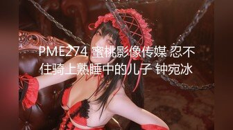 《 开年大片顶级收藏 》最新流出推特大神YJFX2021约炮极品高端美女系列绝版御姐反差婊女博主偸情清纯女神