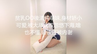 【新片速遞】 阿珍爱上了阿强 ❤️在一个借浴室洗澡的夜晚在客厅沙发上激情 邻居版- 可乐[569MB/MP4/23:58]