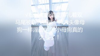 新婚夫妻 越来越熟练