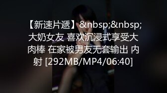 [无码破解]ABP-936 ヤリ過ぎ中出し温泉 File.02 膣中に出しまくる一泊二日、淫行旅行。 愛音まりあ