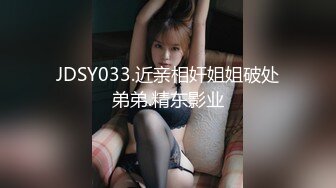 [MP4]微信支付2800元约操170CM高颜值大长腿美女,人瘦逼紧,抱着美腿侧插大叫 好爽,好舒服,高潮了,快干!