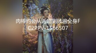 【推油少年】良家人妻的私密生活，三个少妇按摩，湿漉漉骚逼暴漏真实想法，果断插入满足 (3)