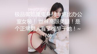 刚结婚两月的极品良家美少妇（简阶免费看女主续集完整版）