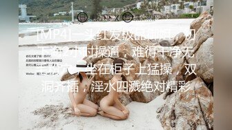 女神 周于希 冷艷氣質讓人心神俱醉 別致身段讓人止不住的浮想聯翩[86P/913M]