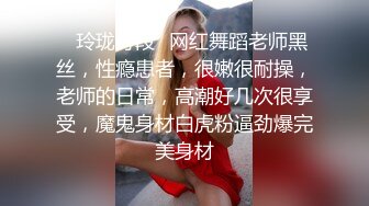 美乳小嫩妹，一直喊哥哥