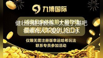 私拍摄影师后入顶臀揉奶 脚蹭B 丁字卡B 外阴BB可见