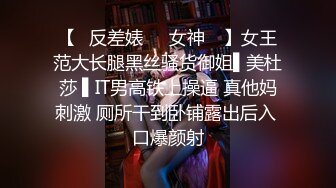 台湾JVID 极致的三位黑丝美女OL美腿制服诱惑