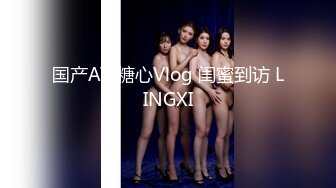 [MP4/456M]2/14最新 幸福纹身老哥草2个一线天嫩妹轮流操极品嫩穴VIP1196