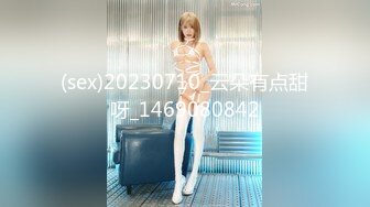 STP28641 【极品女神巨乳淫娃】绝美爆乳梦幻女神『辛尤里』最新魅乳私拍《挑战三女互玩》女神云集 互玩爆乳呻吟