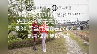 [2DF2] 四哥去会所消遣让部长推荐个女技师（不肯脱衣服务）按摩然后再换个年轻漂亮的玩胸推口爆[MP4/116MB][BT种子]