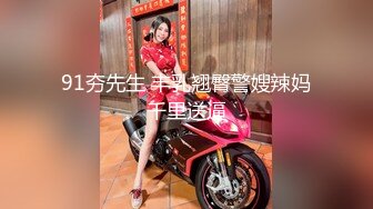 【巨屌❤️推特大神】捅主任✿ 美少女战士被大屌无情输出 湿淋淋紧致白虎蜜穴 顶宫抽送起伏小腹 绝色特写